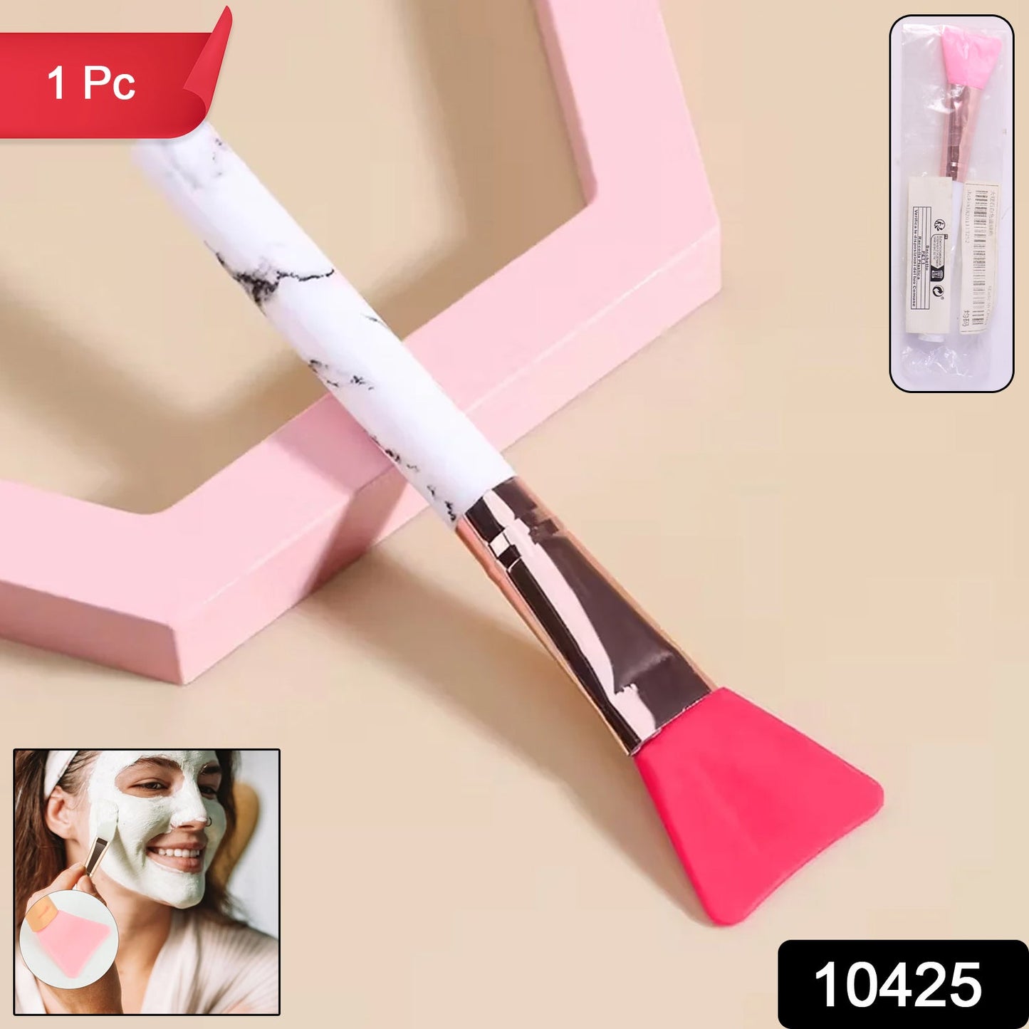 Close-up of silicone head on face mask applicator brush