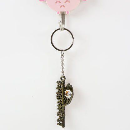 Jai Dwarkadhish key ring combining devotion and style