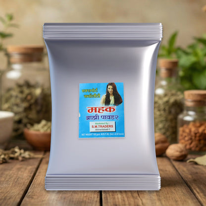 Powdered Brahmi leaves for Ayurvedic hair care treatments