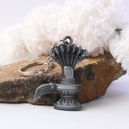 Shiva Lingam metal keychain with sturdy keyring for car and bike keys