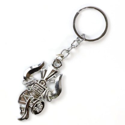Keychain showcasing spiritual Trishul and Damru symbols with silver finish