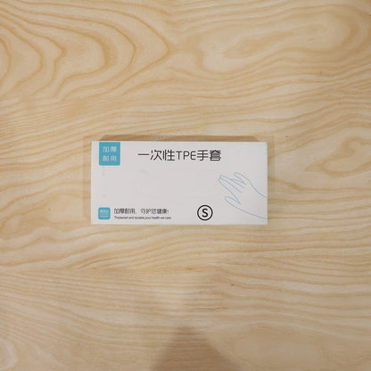Easy-to-use disposable plastic gloves for household and commercial use