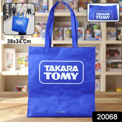 Packed reusable shopping carry bag showcasing spacious capacity