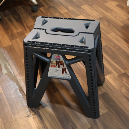 Supermom 18 inch folding stool in outdoor garden setting
