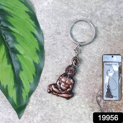 Hanuman Sitting Pose Keychain attached to keys