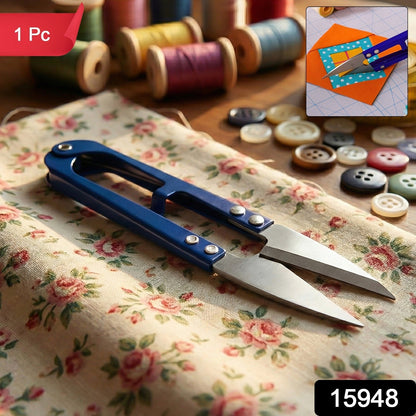 Edge close-up of ergonomic handle sewing scissors for smooth fabric cutting