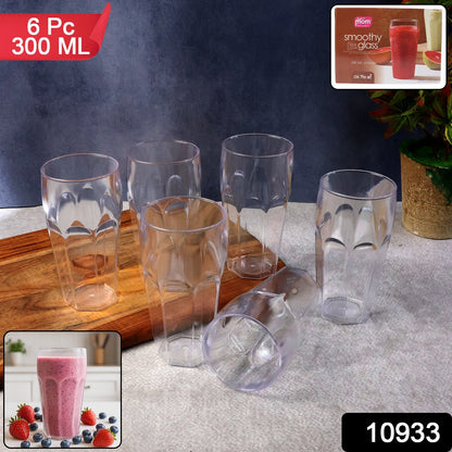 Transparent smoothie glass set packed neatly for home or cafe use
