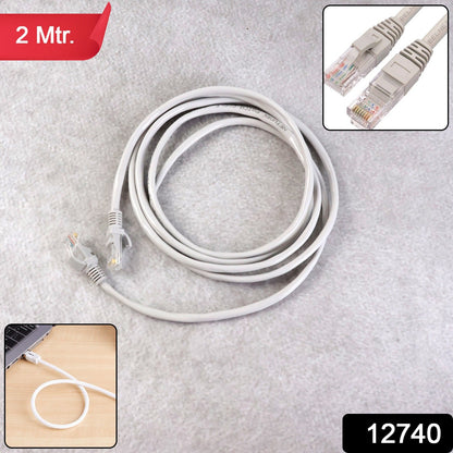 2 meter LAN Ethernet internet cable for home and office use