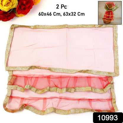 Tulsi Vastra pooja cloth 2-piece set in red with gold border displayed in a gift basket cover