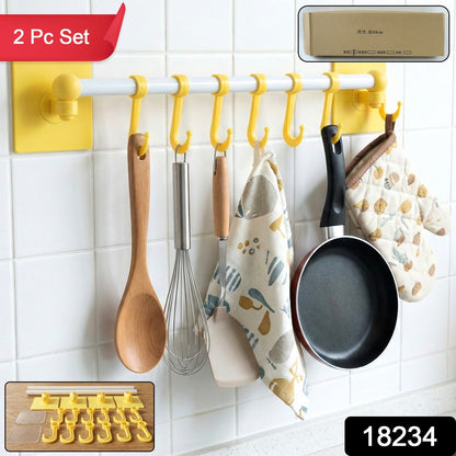 Mounted multipurpose kitchen hanging rack with rod and detachable J hooks