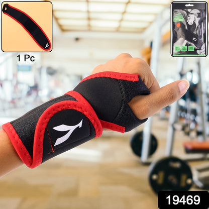 Elastic compression wrist wrap for wrist stability and pain relief
