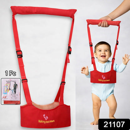 Close-up of adjustable straps on baby walking assistance harness