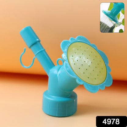 Close-up of flower shape plastic sprinkler nozzle for gardening attachment