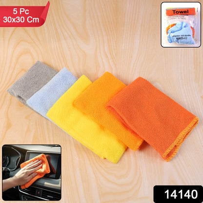 Stack of five microfiber cleaning cloths in different colors for cross-use hygiene