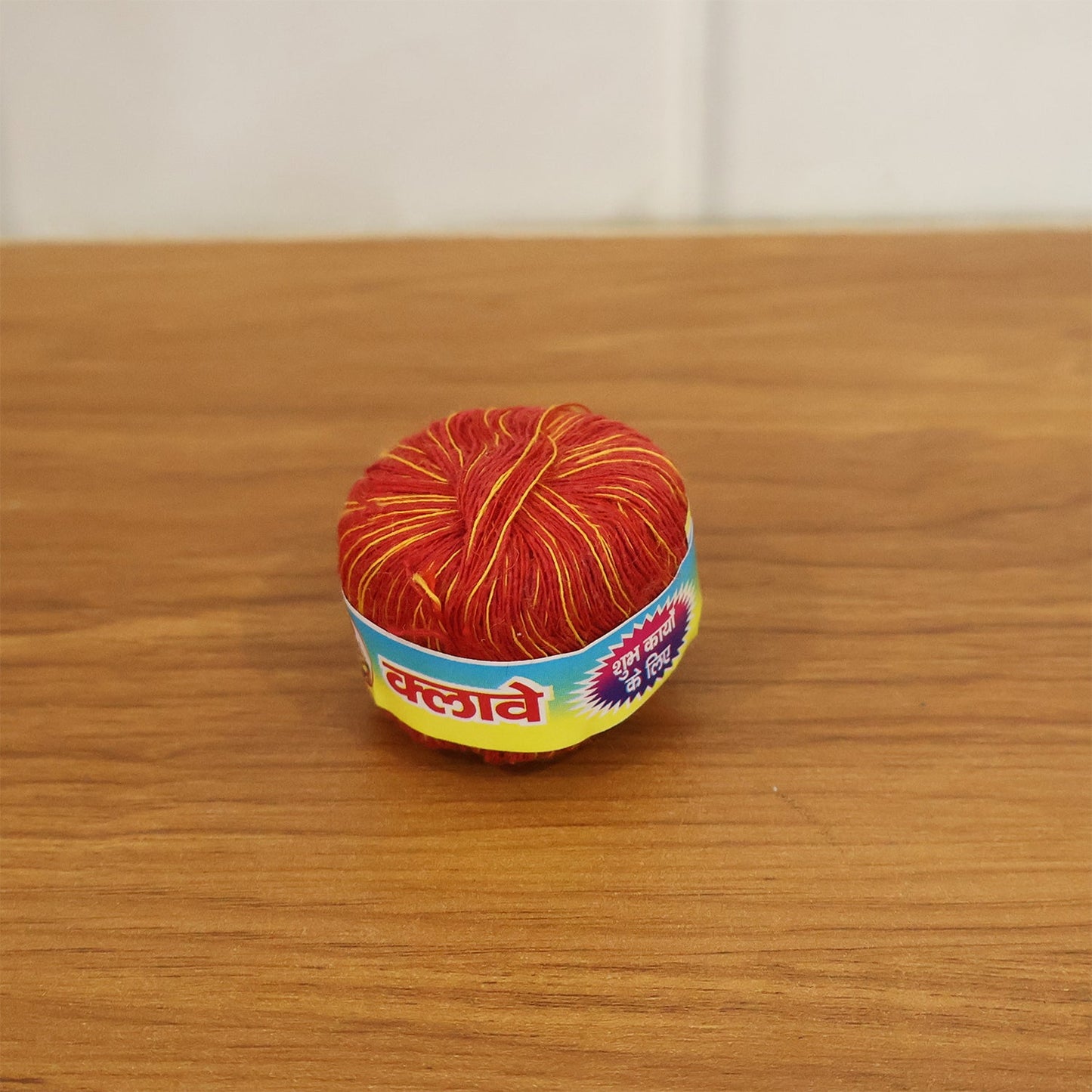 Traditional cotton moli used in Hindu worship practices