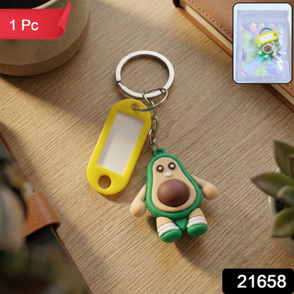 Avocado figure key holder keychain with metal ring