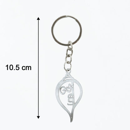 Religious Krishna keyholder in premium metal