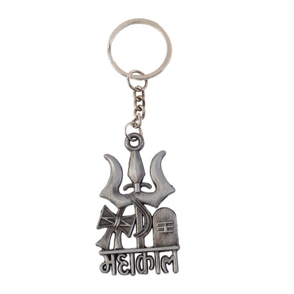 Spiritual Mahakal metal keychain suitable for everyday use