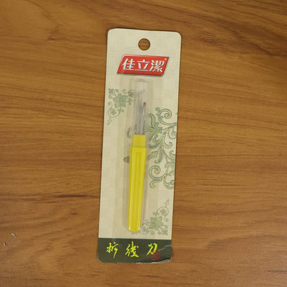 Sewing accessory thread remover for crafts