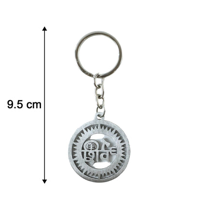 Compact Shiv keychain size for easy carrying