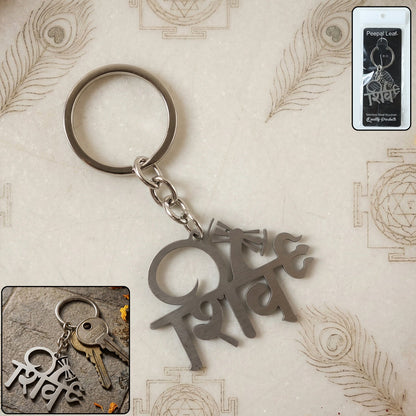 Metal Shiv design keychain with trishul detail