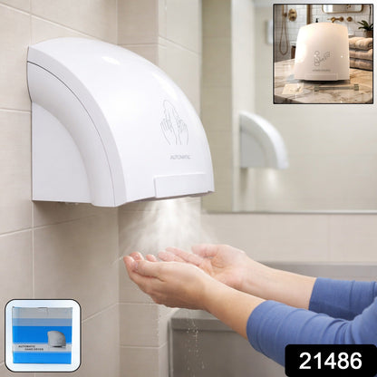 Touchless wall mounted hand dryer with fast drying airflow