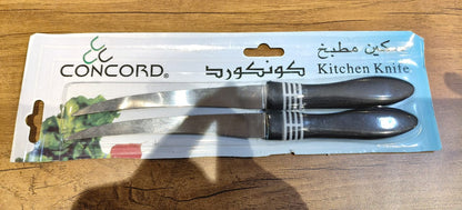 Packaged 2-piece serrated kitchen knife set ready for sale