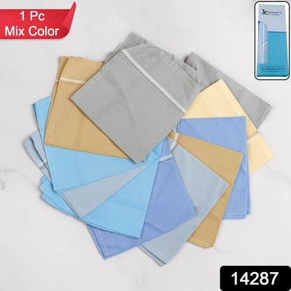 Classic checkered men's cotton handkerchief set
