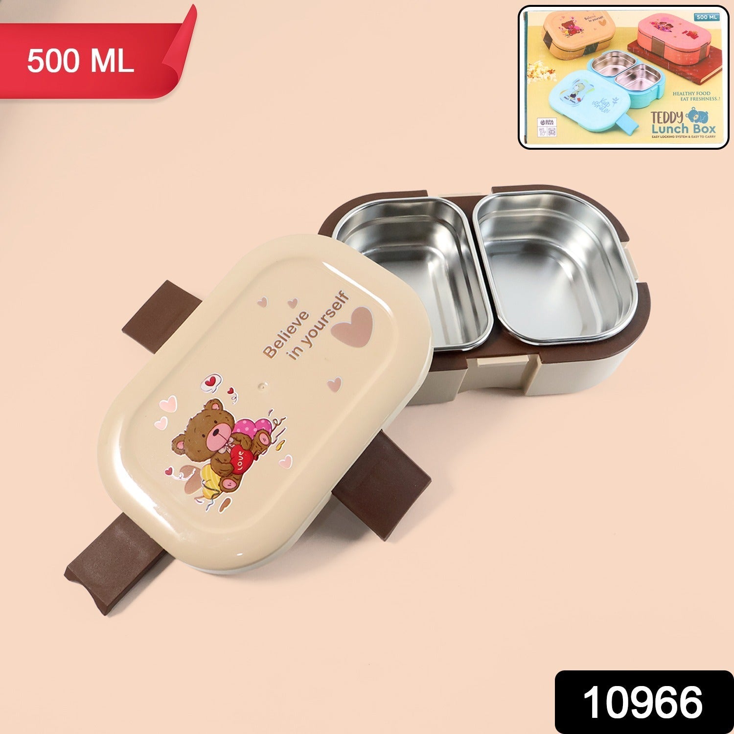 Side view of kids lunch box showing motivational printed lid and secure side locks