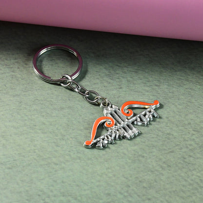 Metal arrow keychain featuring fine spiritual details and durable design
