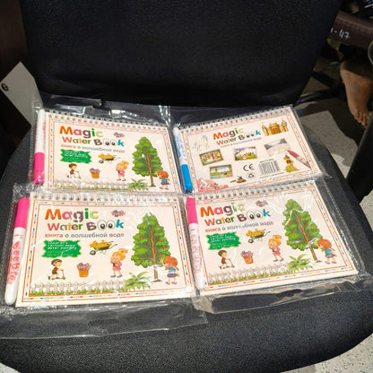Packaging of four-piece magic water drawing book set, perfect for gifting