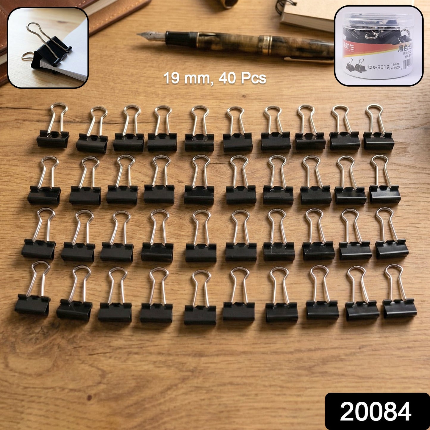 Set of black 19 mm metal binder clips for office organization