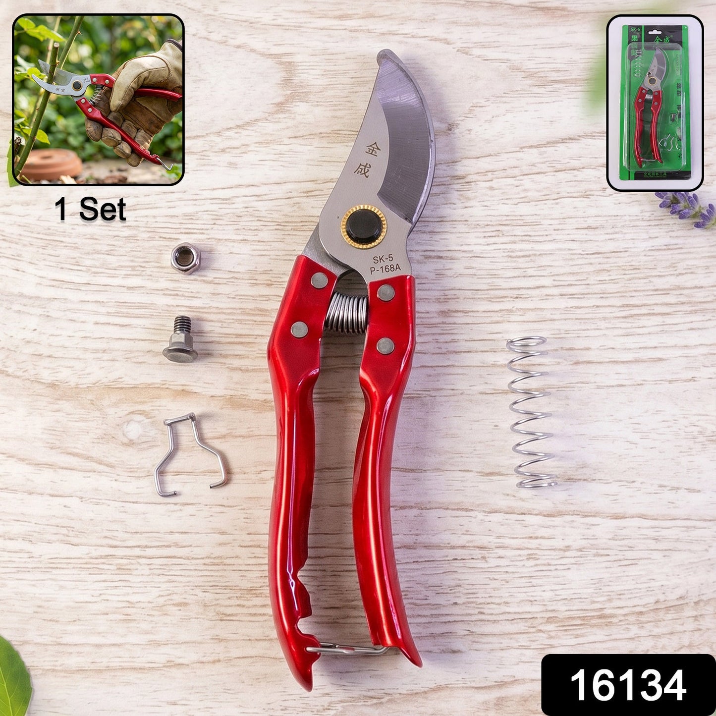 Garden shears and pruner pack for gardening needs