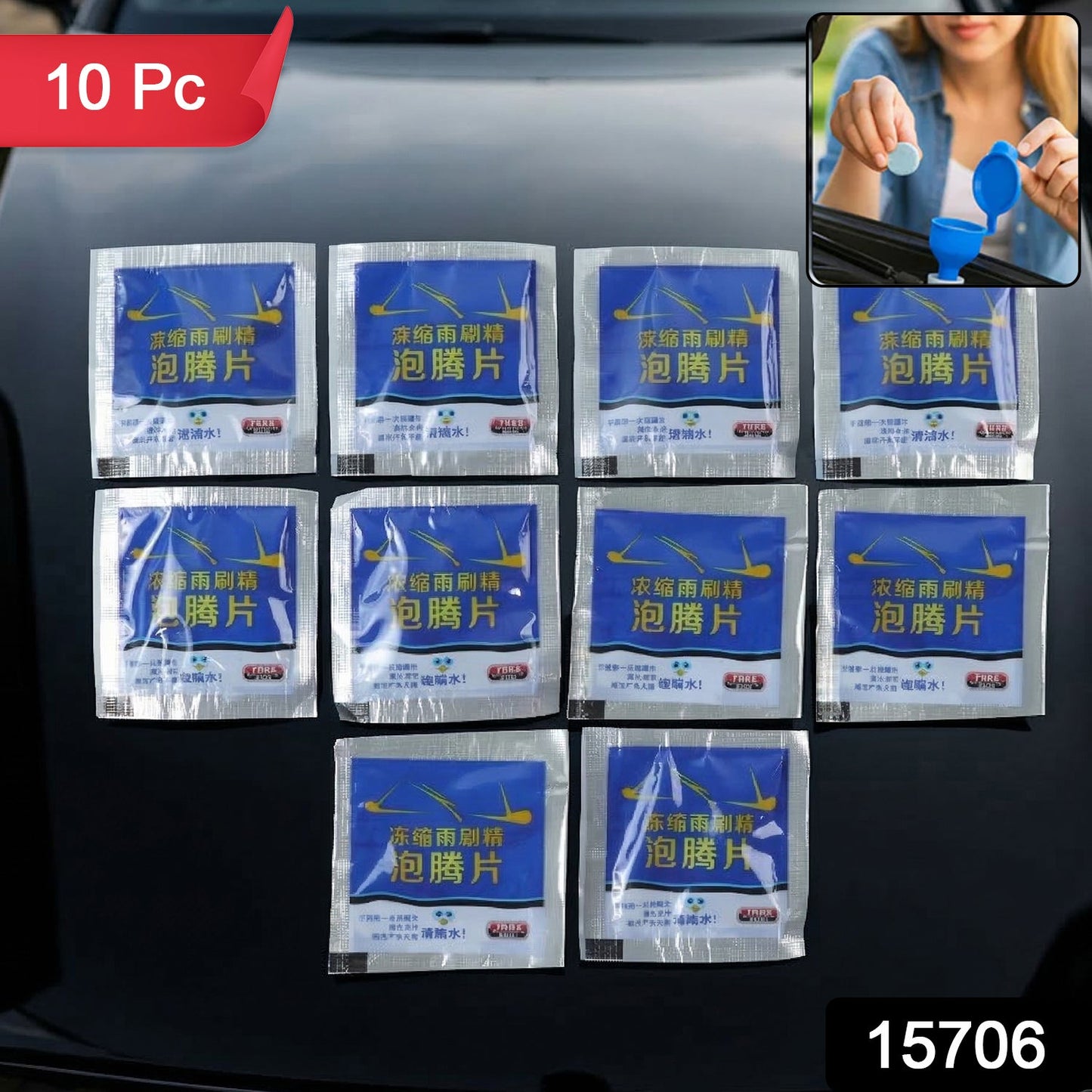 Windshield washer cleaning tablets in pack