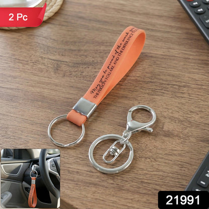 Silicone wrist strap keychain attached to keys